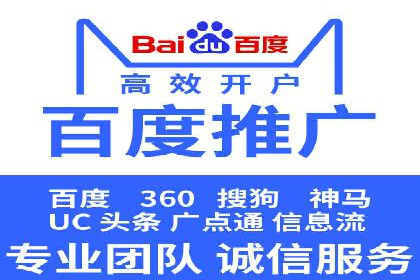 SEM推广实战案例：关键词优化与广告投放技巧