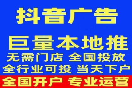 某SEM外包公司广告投放策略及效果评估